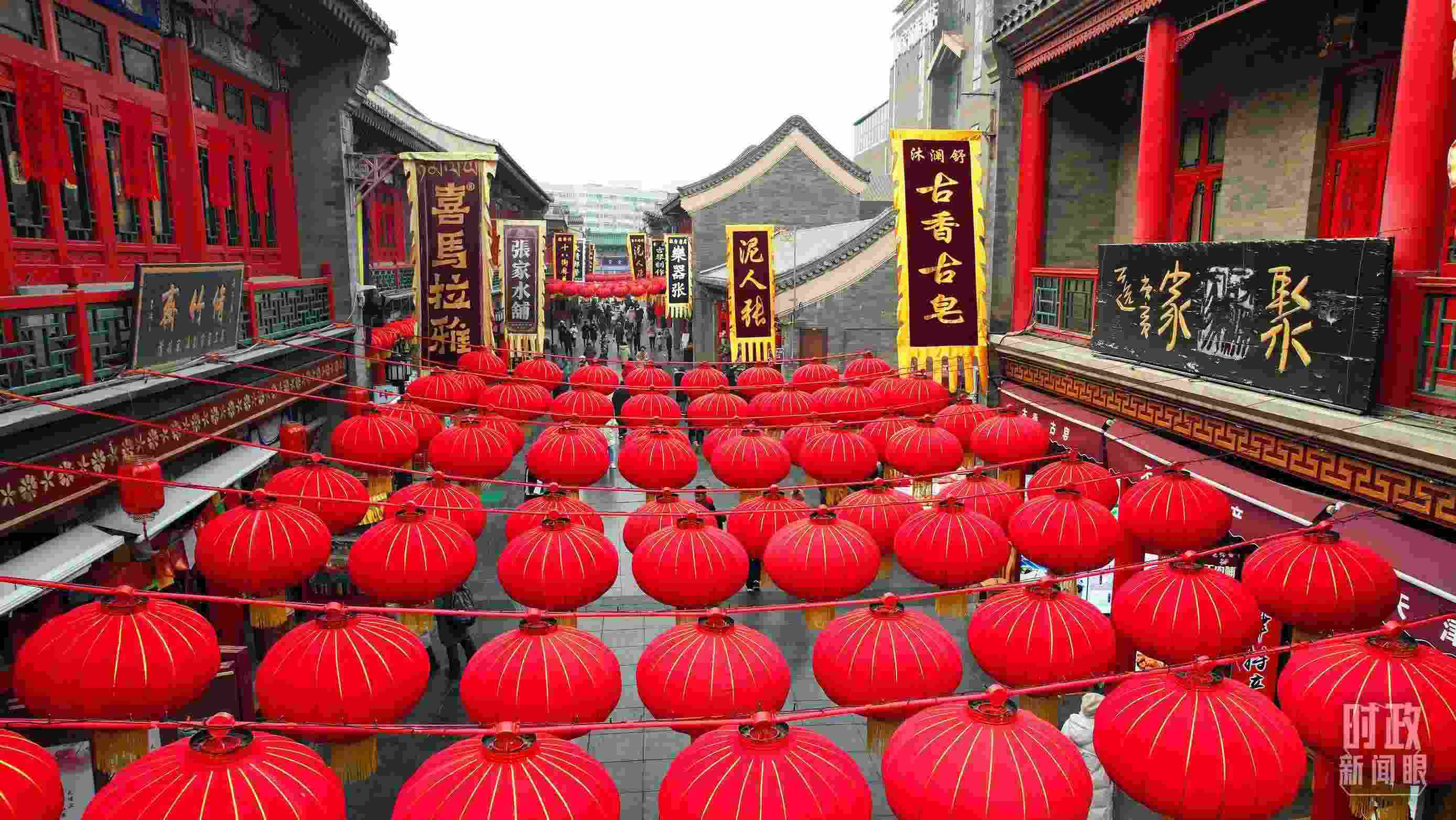 △天津古文化街。（總臺(tái)記者王晶磊拍攝）