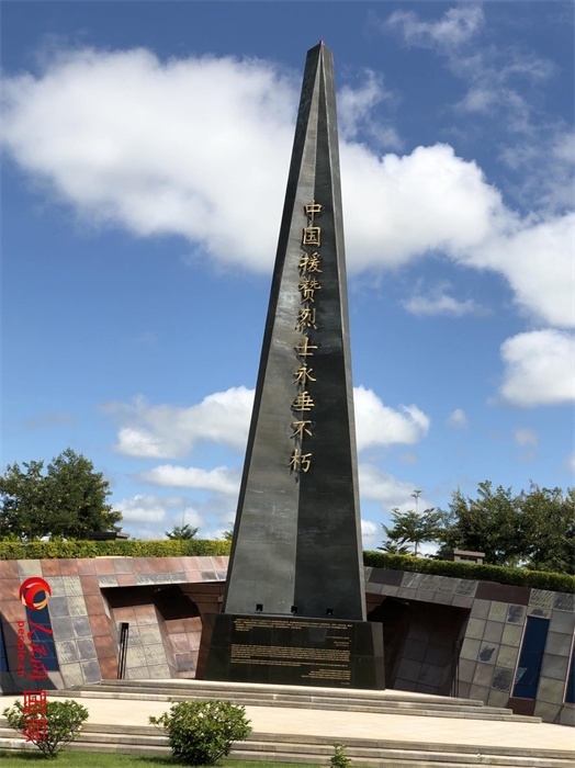 紀念碑。人民網(wǎng)記者 黃培昭攝