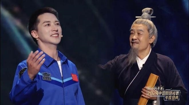 演員李建義、許魏洲和歌手等的音樂秀《有種浪漫叫中國航天》