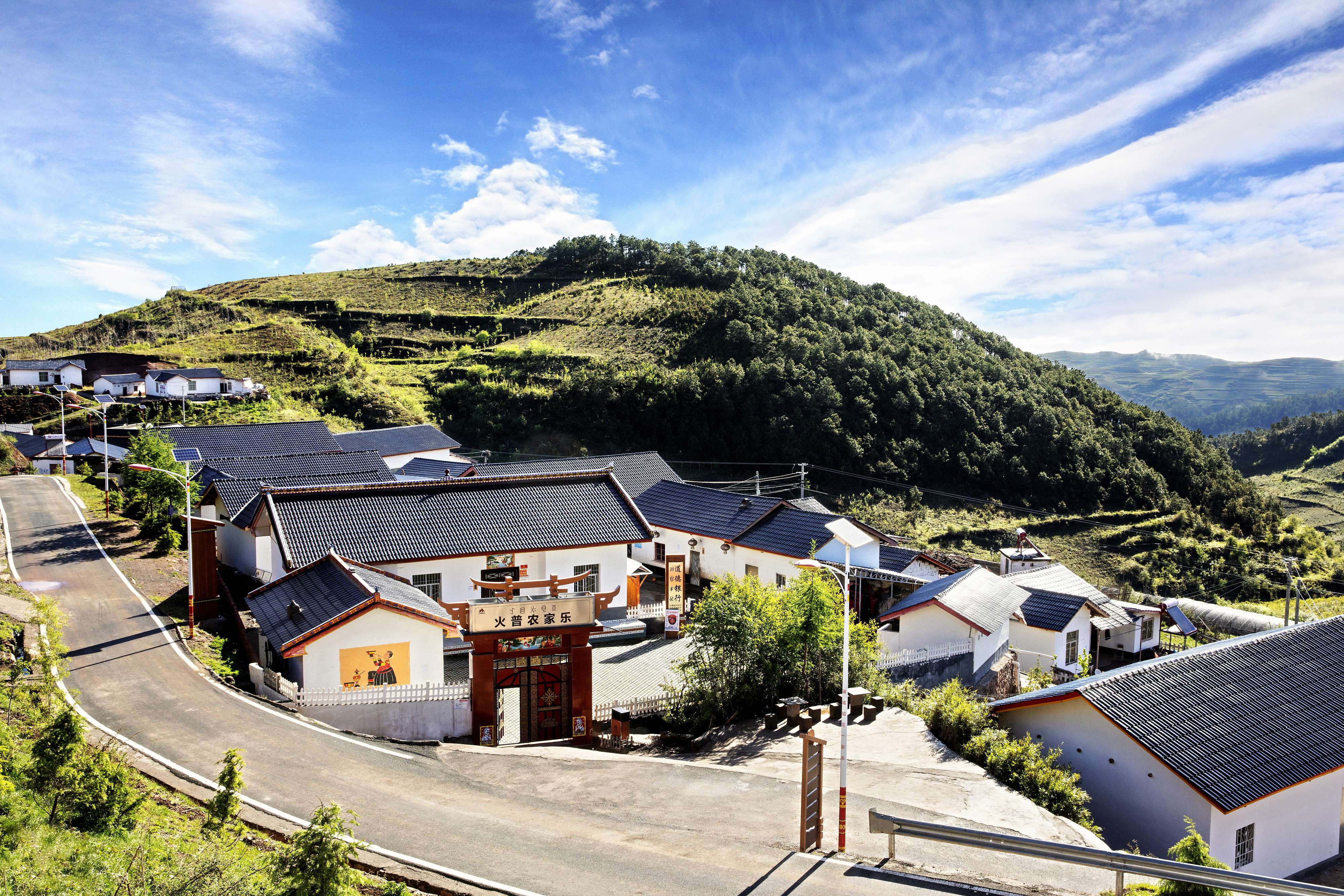 △ 火普村新貌。