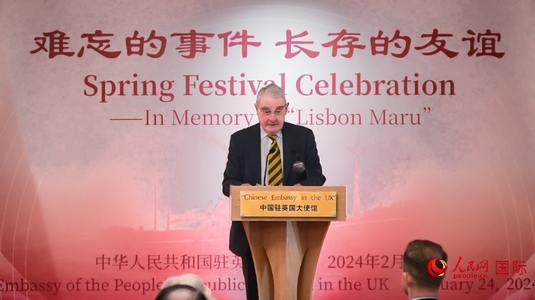 英國(guó)退役少校費(fèi)恩祺致辭。人民網(wǎng) 郭錦標(biāo)攝