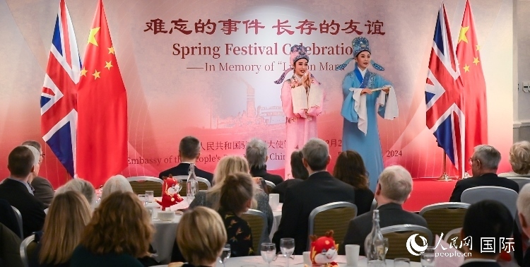 活動(dòng)現(xiàn)場(chǎng)。人民網(wǎng) 郭錦標(biāo)攝