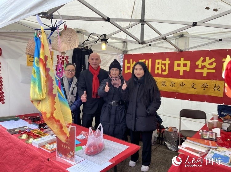 圖為活動(dòng)現(xiàn)場(chǎng)。人民網(wǎng)記者 牛瑞飛攝