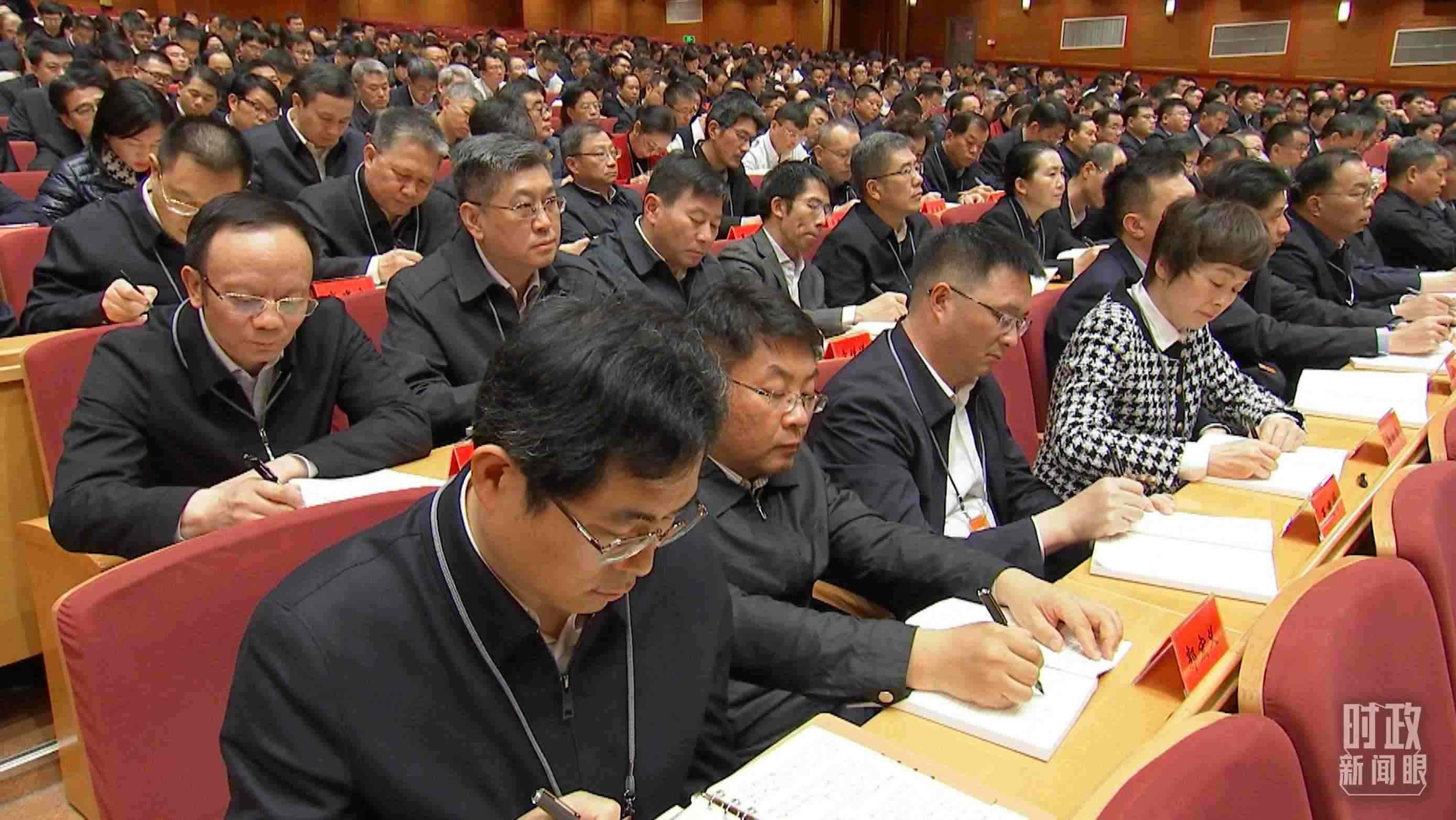 △中青年干部培訓(xùn)班開班式現(xiàn)場。