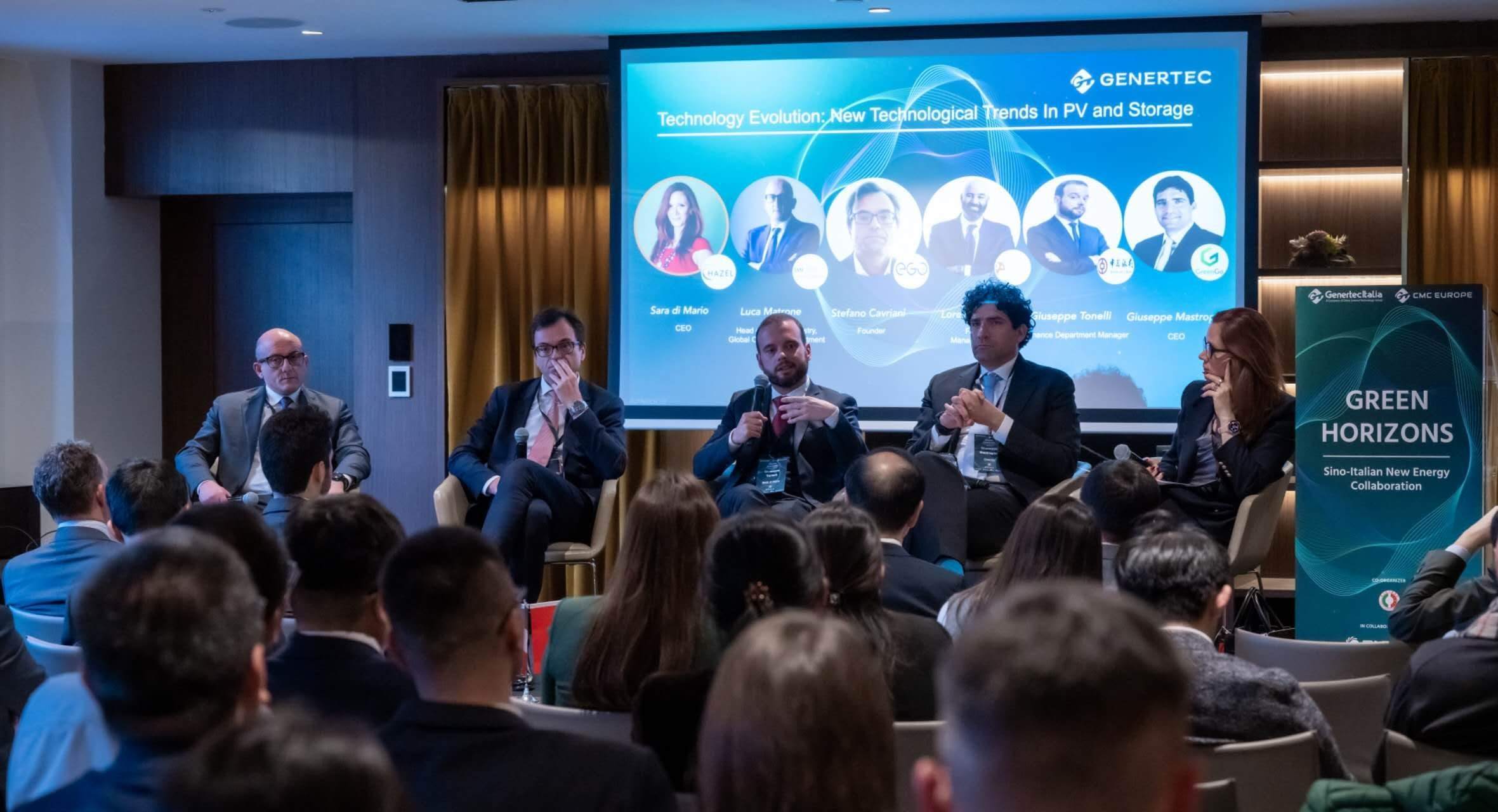 意大利企業(yè)負(fù)責(zé)人及行業(yè)專(zhuān)家介紹新能源領(lǐng)域發(fā)展經(jīng)驗(yàn)。主辦方供圖