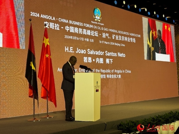 安哥拉駐華大使若昂·內(nèi)圖。人民網(wǎng)記者 張榮攝