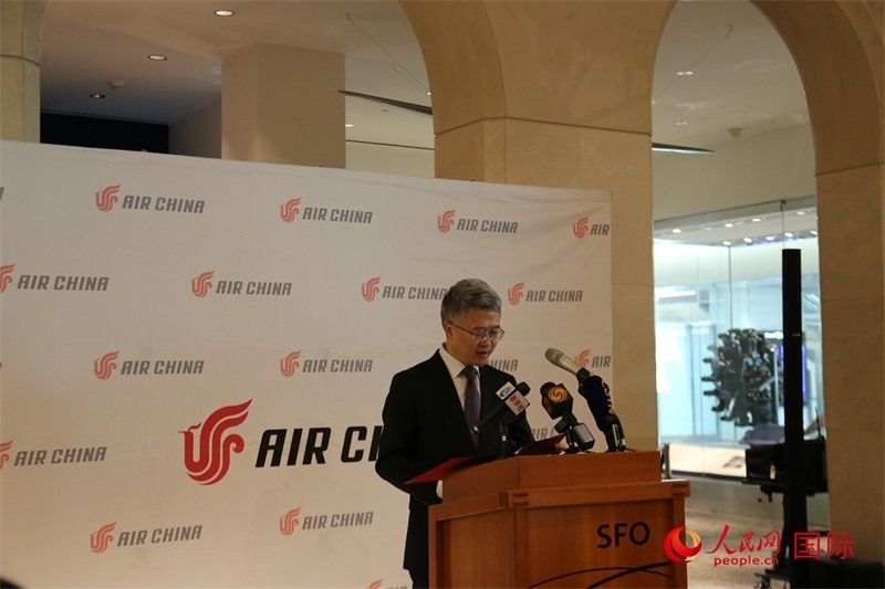 國航北美地區(qū)總部總經(jīng)理彭雷發(fā)表致辭。人民網(wǎng)記者 鄧圩攝