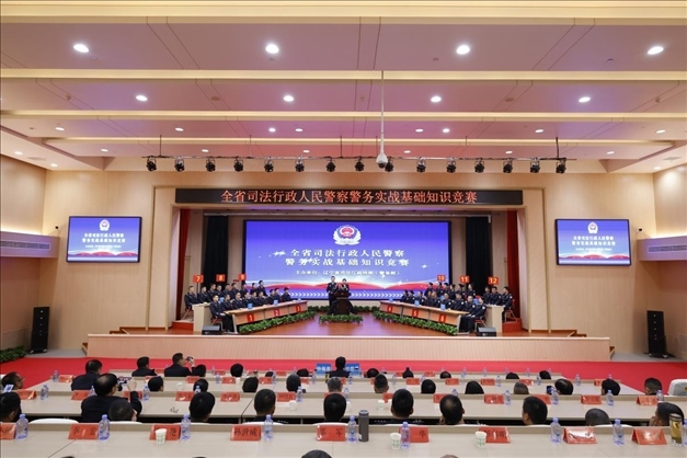 遼寧省司法行政人民警察警務(wù)實(shí)戰(zhàn)基礎(chǔ)知識(shí)競(jìng)賽舉行。遼寧省司法廳供圖