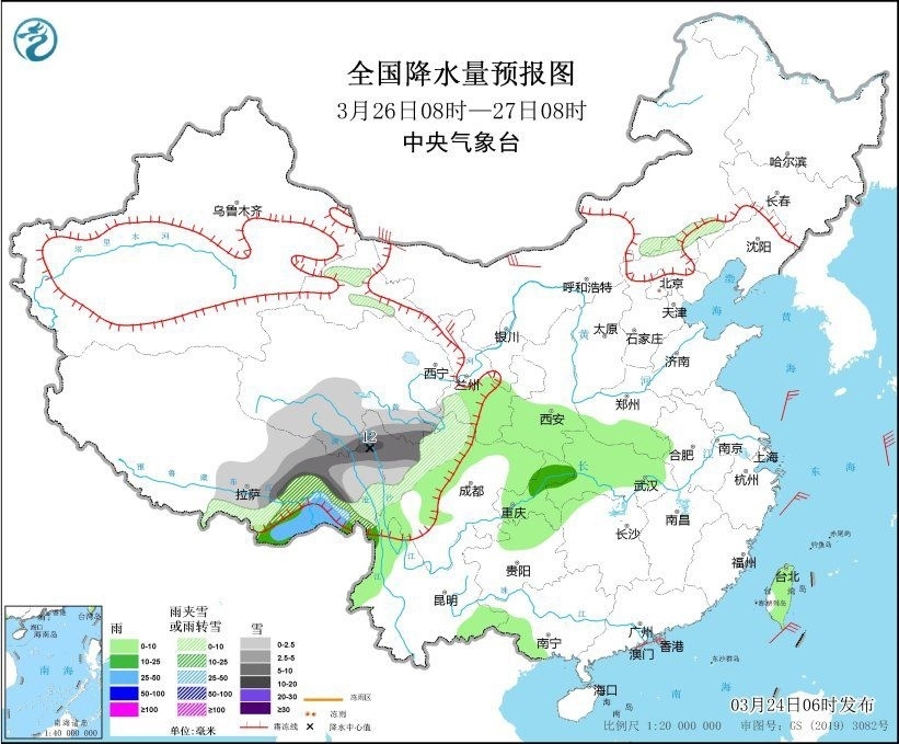 全國(guó)降水量預(yù)報(bào)圖(3月26日08時(shí)-27日08時(shí))。圖片來(lái)源：中央氣象臺(tái)網(wǎng)站