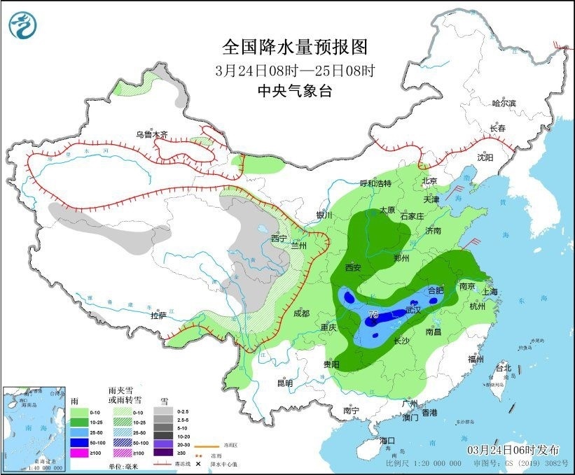全國(guó)降水量預(yù)報(bào)圖(3月24日08時(shí)-25日08時(shí))。圖片來(lái)源：中央氣象臺(tái)網(wǎng)站