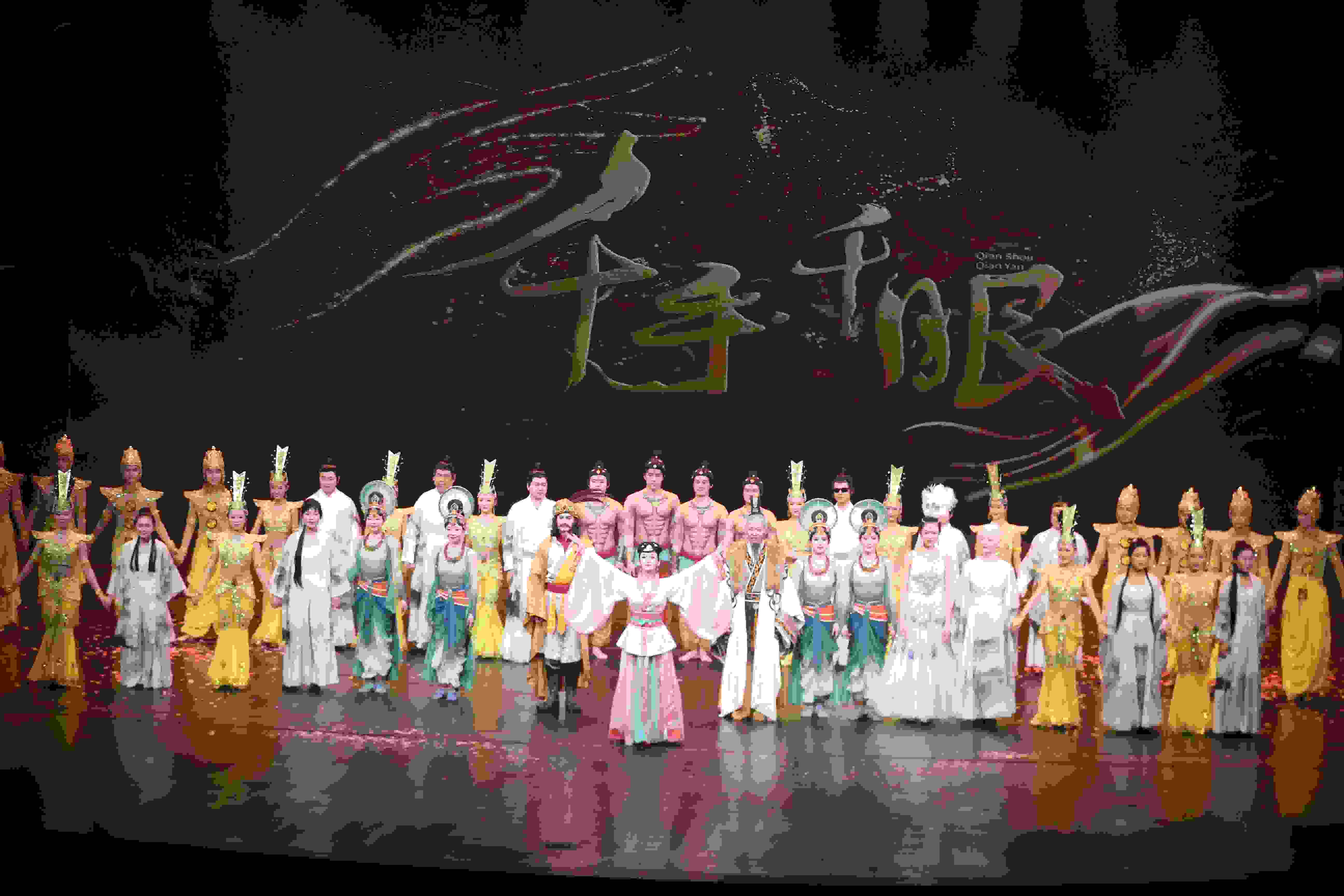 《千手千眼》劇照。中國殘聯(lián)供圖