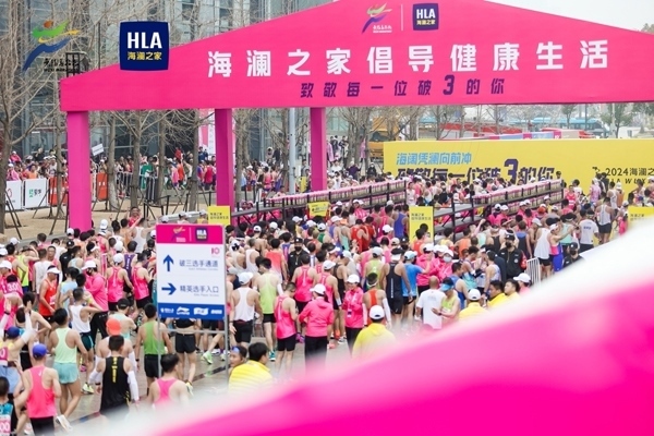 “破3”打卡區(qū)。受訪者供圖