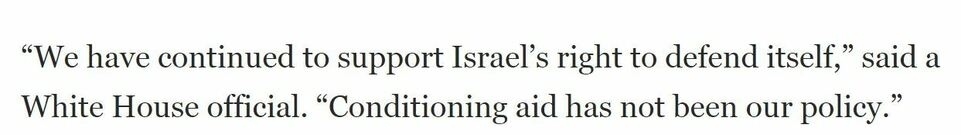 持續(xù)提供軍事援助 美國就是這樣“約束”以色列的？