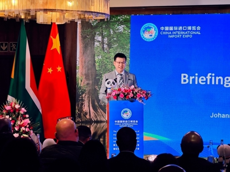 中國(guó)國(guó)際進(jìn)口博覽局宋尚哲致辭。（圖片來(lái)源：中國(guó)國(guó)際進(jìn)口博覽會(huì)官微）