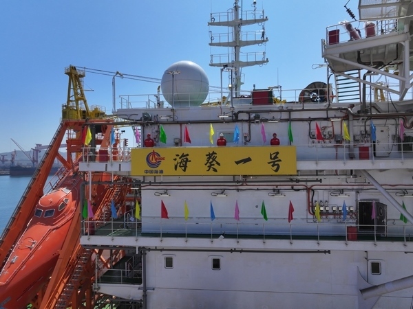 亞洲首艘圓筒型FPSO“海葵一號(hào)”建造完工。韓慶攝