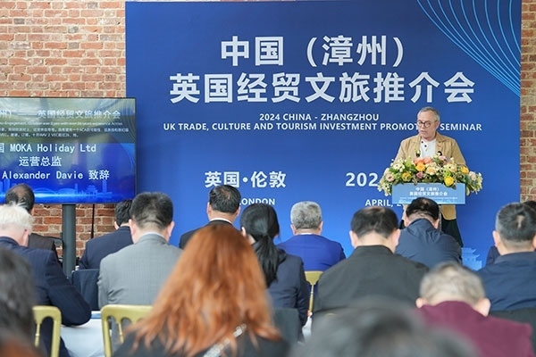 活動現(xiàn)場。主辦方供圖