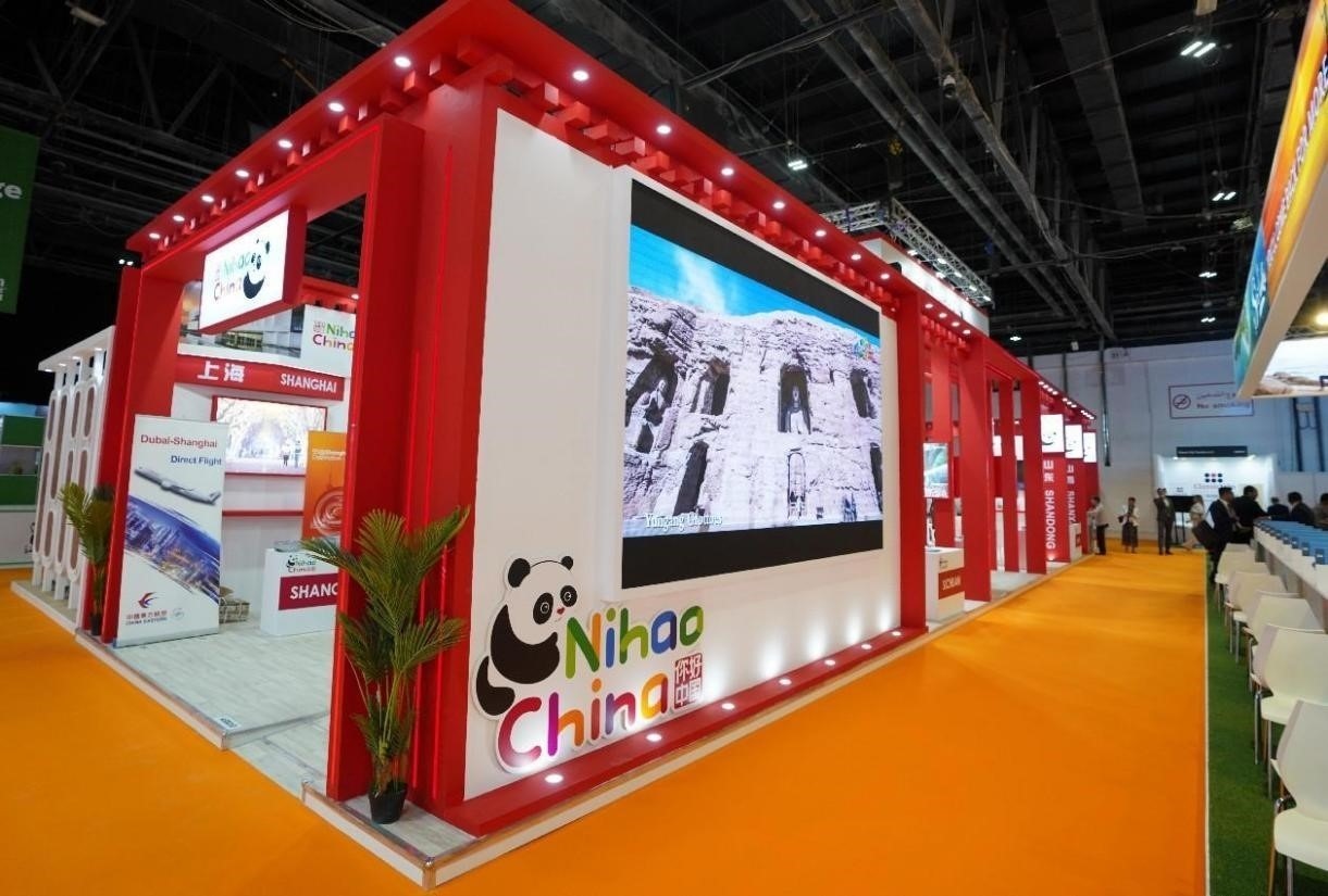 中國(guó)展區(qū)一景。阿聯(lián)酋中國(guó)文化中心供圖