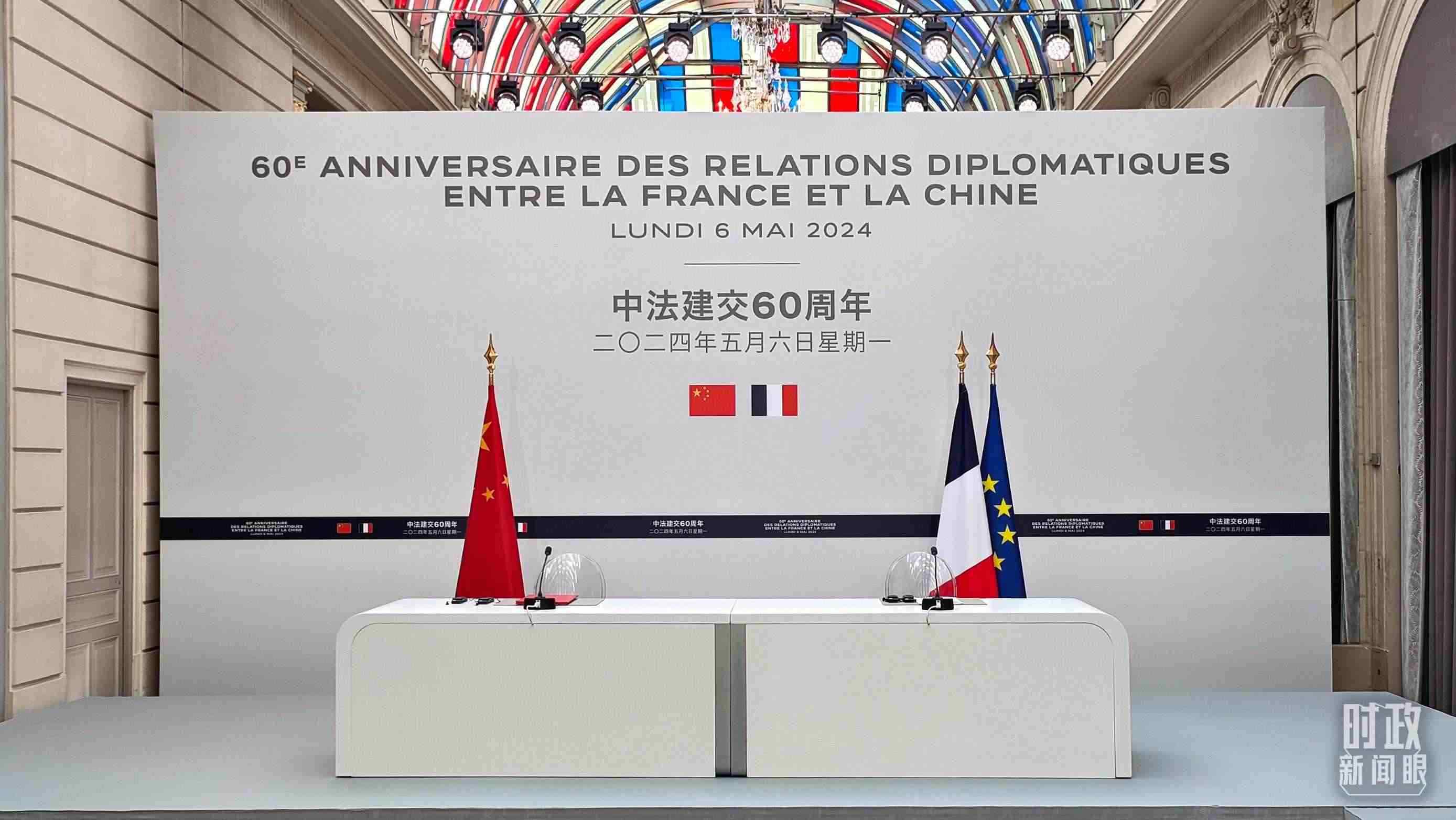 △習(xí)主席在巴黎愛麗舍宮同馬克龍總統(tǒng)會(huì)談后共同會(huì)見記者，這是會(huì)見開始前的現(xiàn)場。（總臺央廣記者劉會(huì)民拍攝）