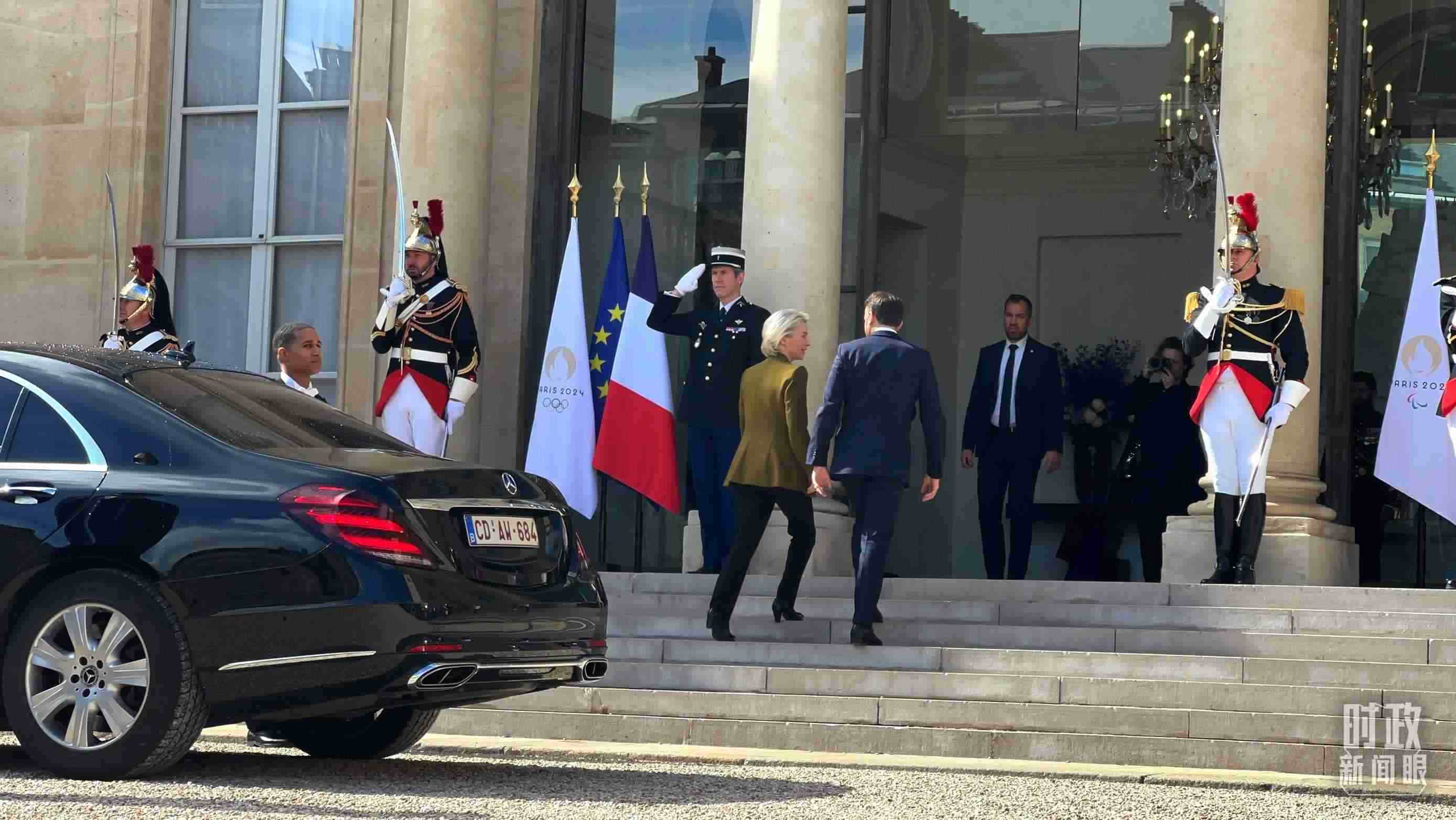 △歐盟委員會(huì)主席馮德萊恩抵達(dá)愛麗舍宮。（總臺央視記者張洛嘉拍攝）