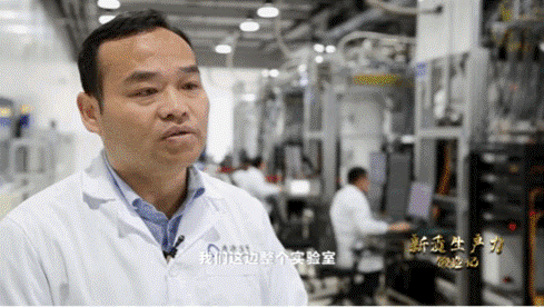 中國第一個半導(dǎo)體量子計算專業(yè)博士張輝。