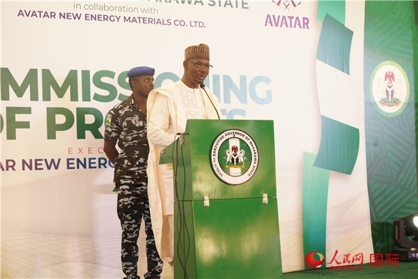 尼日利亞納薩拉瓦州州長蘇萊致辭。人民網記者 姜宣攝