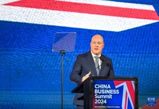 5月20日，新西蘭總理拉克森在奧克蘭出席新西蘭中國商業(yè)峰會并講話。新華社記者 郭磊 攝