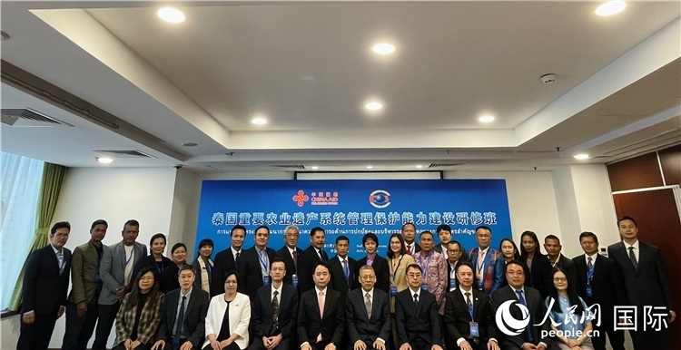 學員合影（人民網 武妍虹攝）