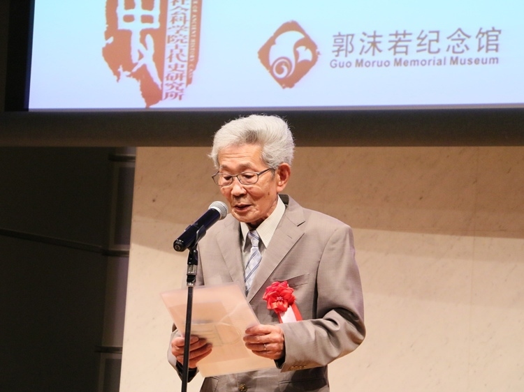 坂田昌一之子坂田文彥致辭。人民網(wǎng) 許可攝