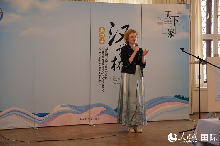 李歡欣在比賽中用中文演講。人民網(wǎng)記者 劉仲華攝