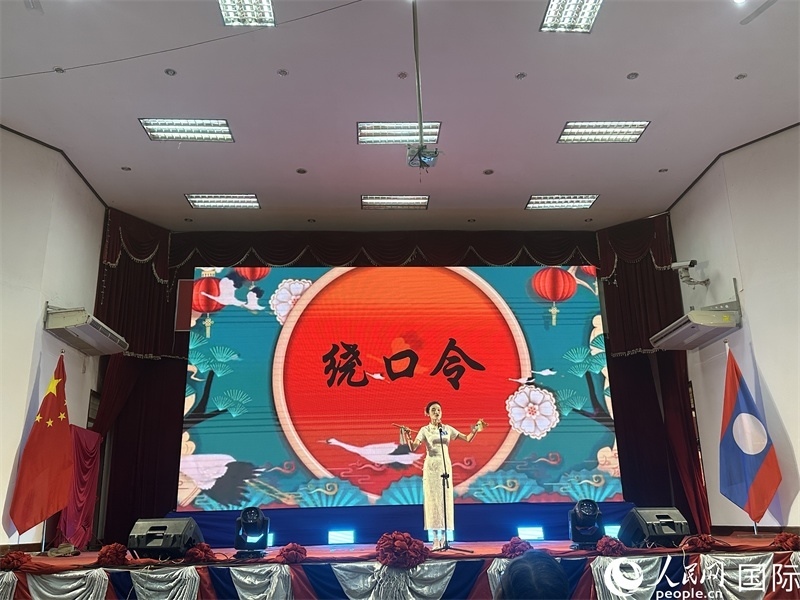 圖片：老撾選手進(jìn)行才藝表演。孫廣勇攝