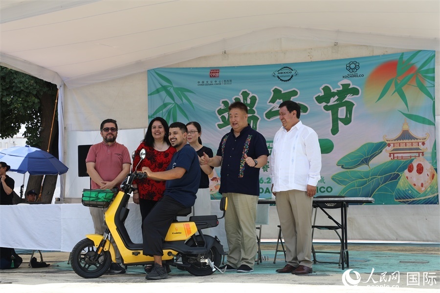 活動現(xiàn)場。人民網 埃內斯托·多明戈斯攝