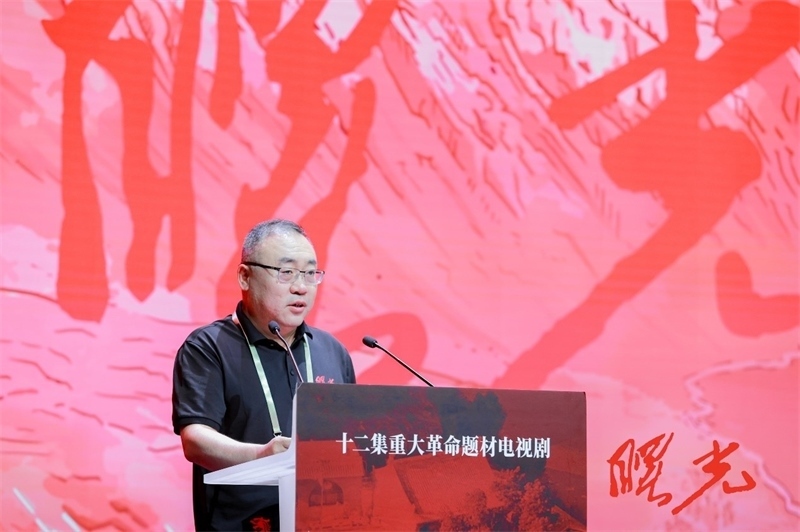 陜西省榆林市人大常委會黨組書記、主任王國忠致辭