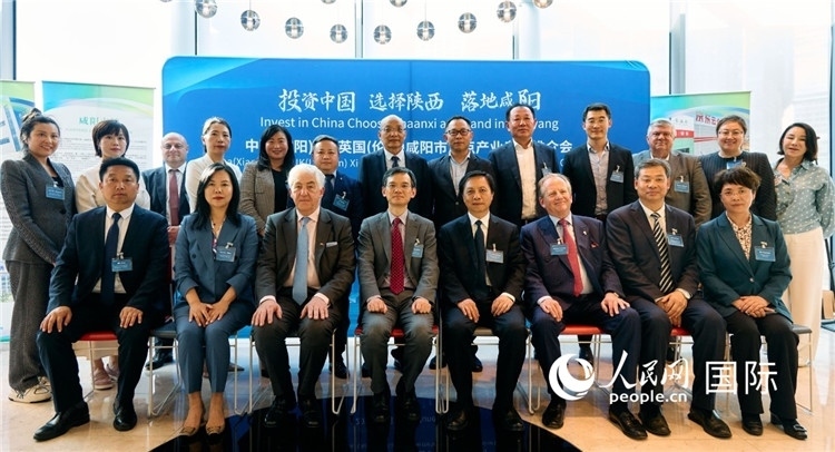 推介會現(xiàn)場。