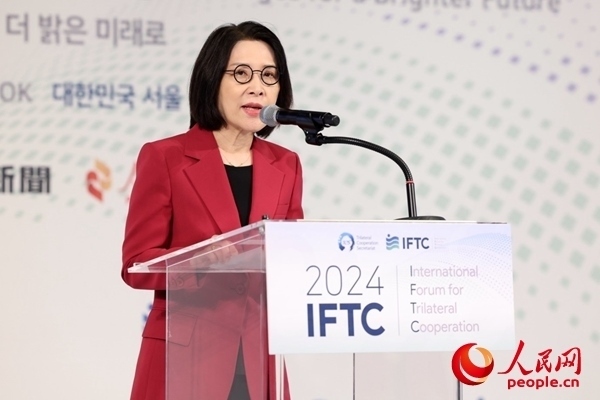 韓國外交部第二次官姜仁仙致辭。 主辦方供圖