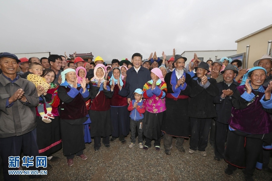 習(xí)近平總書記2016年8月23日上午來到海東市互助土族自治縣五十鎮(zhèn)班彥村，考察易地扶貧搬遷新村建設(shè)情況。