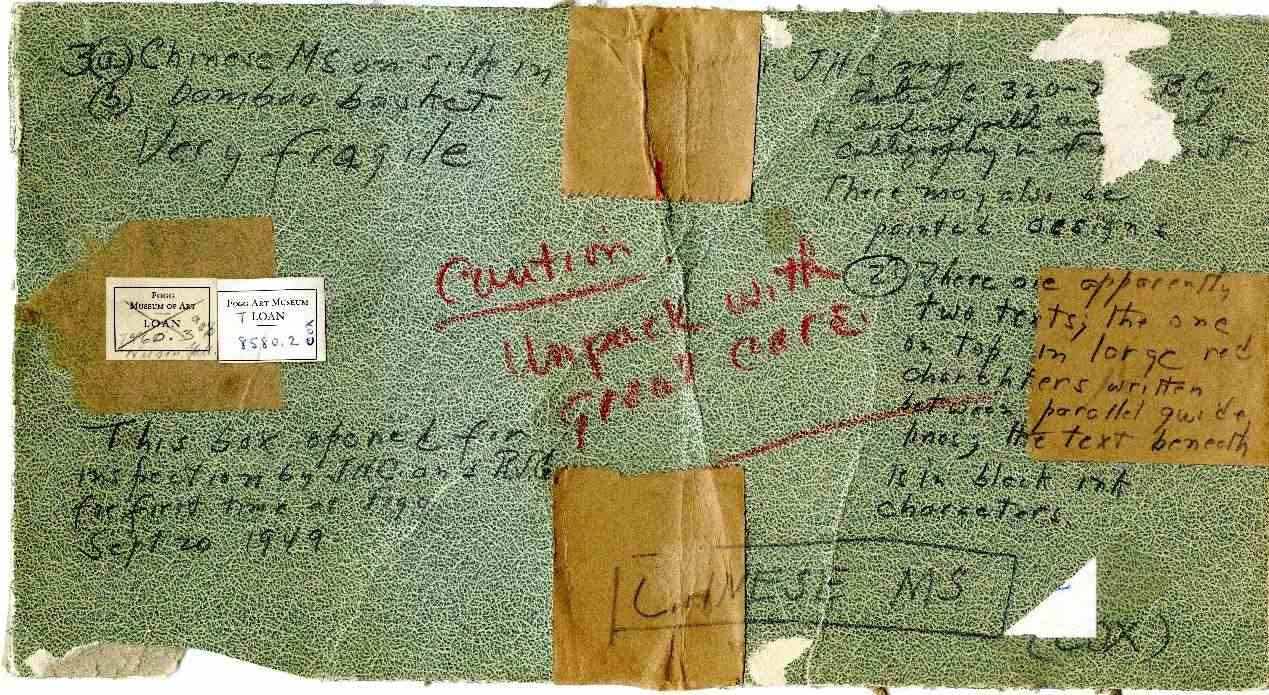 子彈庫帛書在美國流轉(zhuǎn)物證。國家文物局供圖