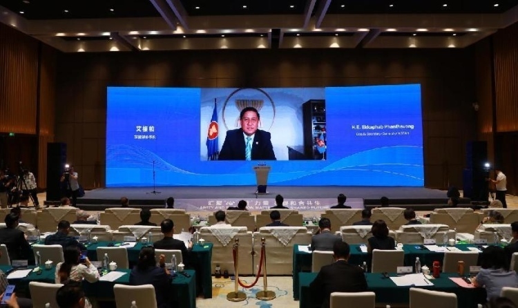  艾格帕視頻致辭。中國外文局供圖