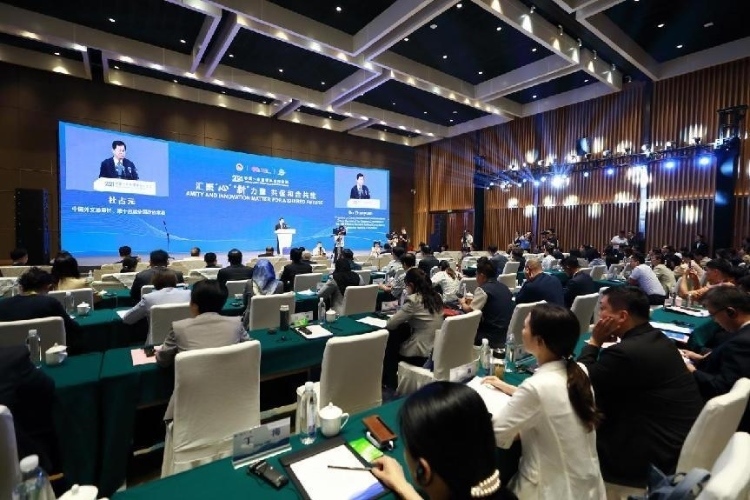 論壇現(xiàn)場。中國外文局供圖