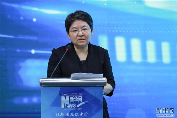 教育部教育技術(shù)與資源發(fā)展中心（中央電化教育館）黨委書記、主任李萍致辭