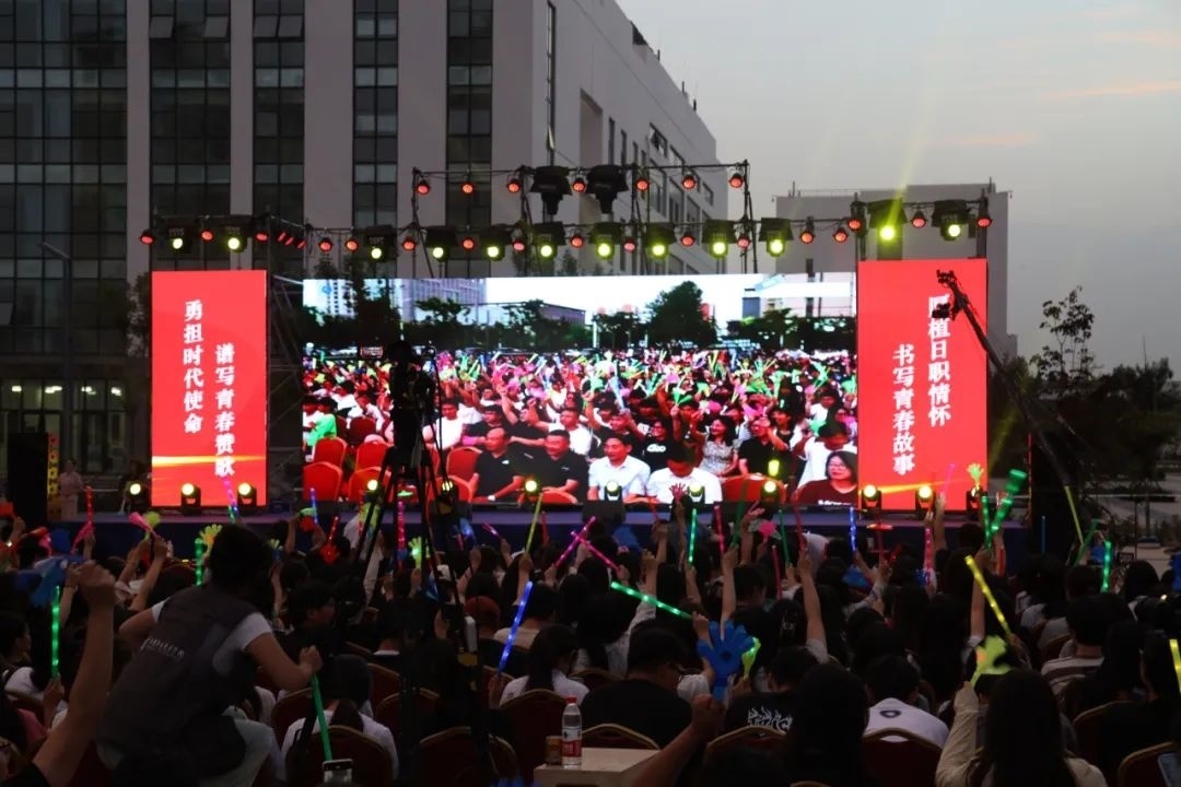 演出現(xiàn)場(chǎng)。供圖：日照職業(yè)技術(shù)學(xué)院