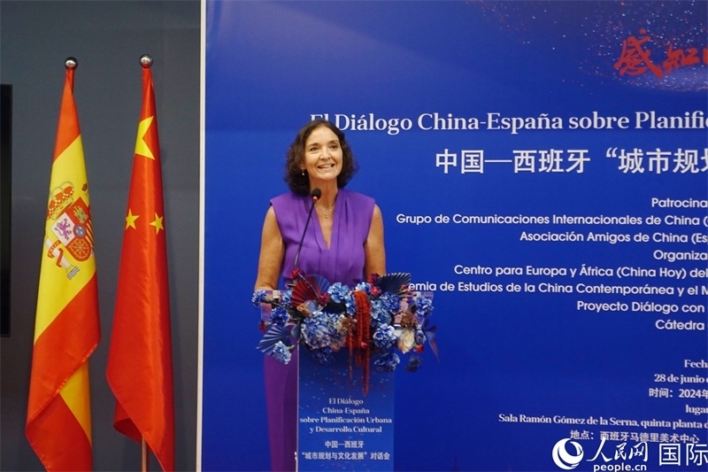 馬德里議會(huì)社工黨發(fā)言人，西班牙前工業(yè)、貿(mào)易及旅游大臣瑪利亞·伊列拉在致辭。范劍青攝