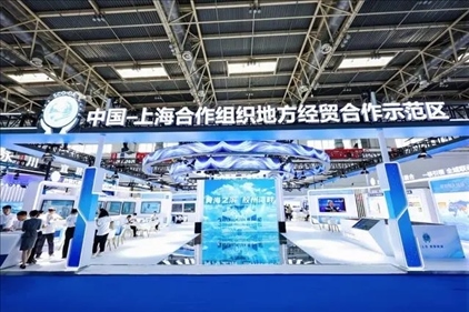 △6月27日，第22屆中國(guó)國(guó)際城市建設(shè)博覽會(huì)在北京啟幕，中國(guó)—上海合作組織地方經(jīng)貿(mào)合作示范區(qū)以主賓城市身份亮相。