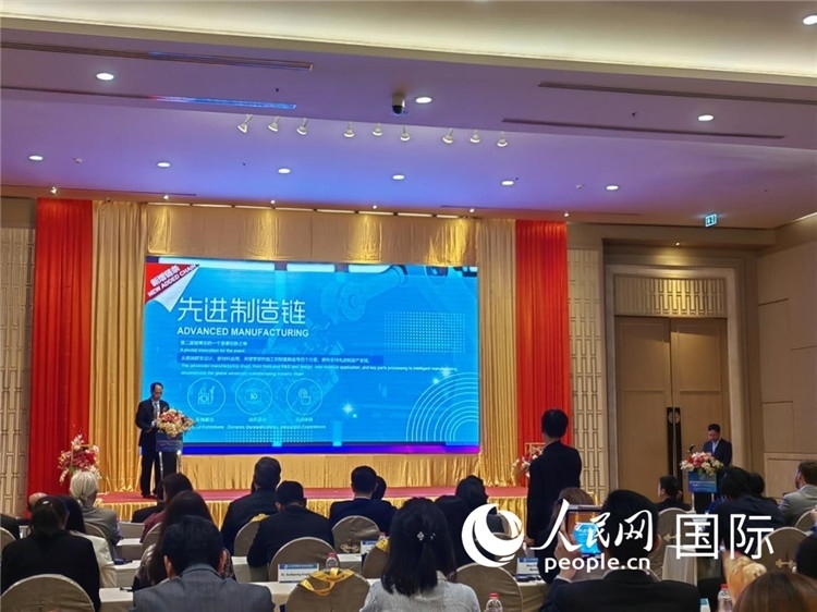 承辦方介紹第二屆鏈博會(huì)招展布展情況。人民網(wǎng)記者楊一攝