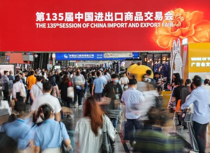 這是2024年4月15日拍攝的第135屆廣交會(huì)會(huì)場(chǎng)。新華社記者 劉大偉 攝