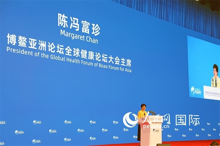 世界衛(wèi)生組織榮譽(yù)總干事陳馮富珍在開(kāi)幕式上致辭。人民網(wǎng)記者趙益普攝