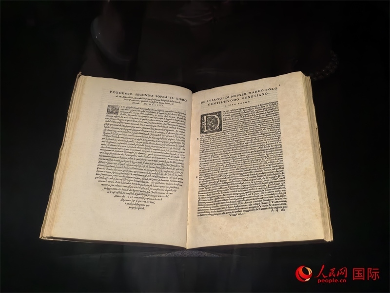展覽“傳奇之旅：馬可·波羅與絲綢之路上的世界”展品。人民網(wǎng) 馮雨欣攝