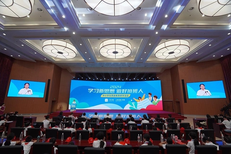 活動(dòng)現(xiàn)場(chǎng)。人民網(wǎng)記者 趙晨攝