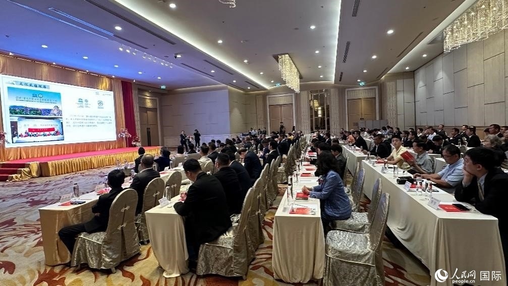 推介會現(xiàn)場。人民網(wǎng)記者 白元琪攝