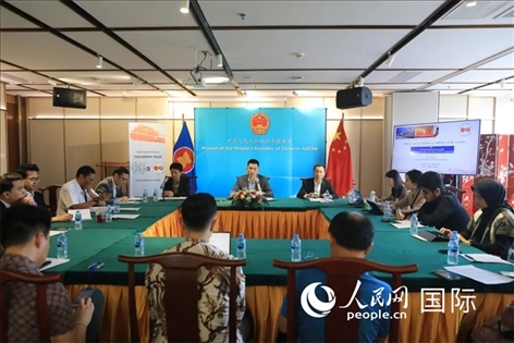 活動(dòng)現(xiàn)場(chǎng)。人民網(wǎng)記者 李培松攝