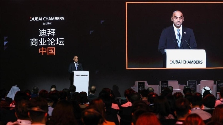 迪拜商業(yè)論壇中國(guó)站活動(dòng)開(kāi)幕式現(xiàn)場(chǎng)。迪拜商會(huì)供圖
